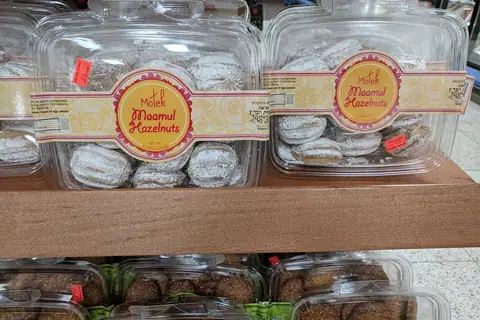 The Bertinet Bakery photo 1