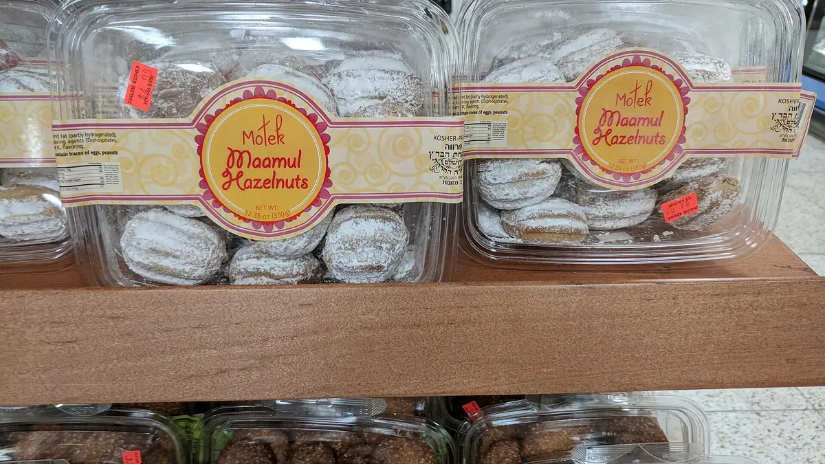The Bertinet Bakery – bakery in Bath town centre